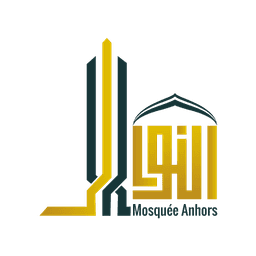 Mosquée Anhors